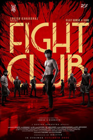 Fight Club (2023)