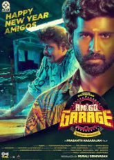 Amigo Garage (2024)