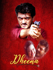 Dheena (2001)