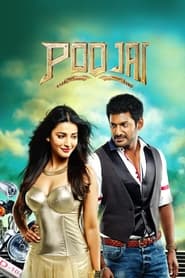 Poojai (2014)