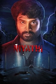 Niyathi (2024)