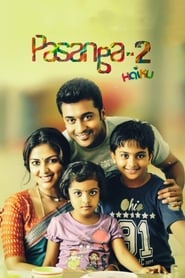 Pasanga 2 (2015)