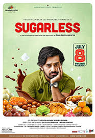 Sugarless (2024)