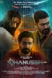 Dhanussh (2024)