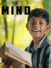 The Mind (2024)